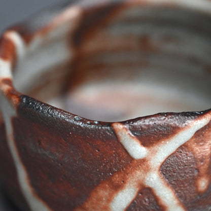 Shino Chawan Tea Bowl celebrating 100 years ー水埜 古麦 "志野茶碗"