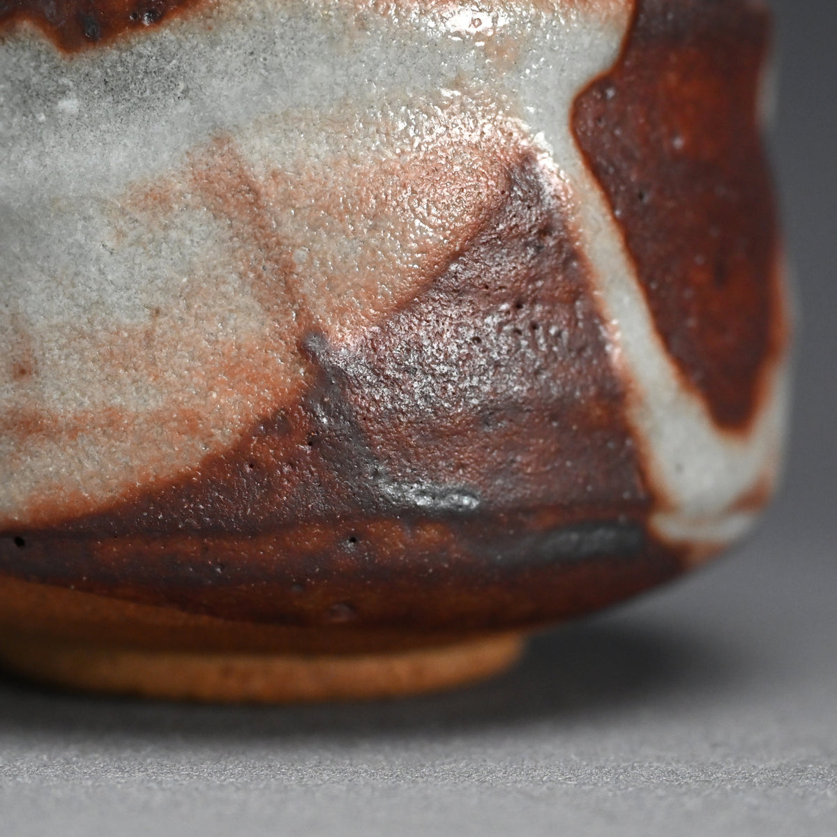 Shino Chawan Tea Bowl celebrating 100 years ー水埜 古麦 "志野茶碗"