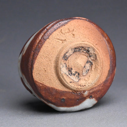Shino Chawan Tea Bowl celebrating 100 years ー水埜 古麦 "志野茶碗"