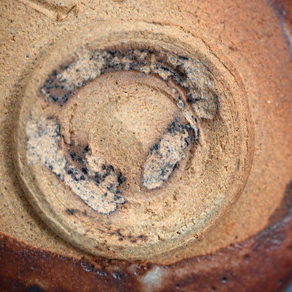Shino Chawan Tea Bowl celebrating 100 years ー水埜 古麦 "志野茶碗"