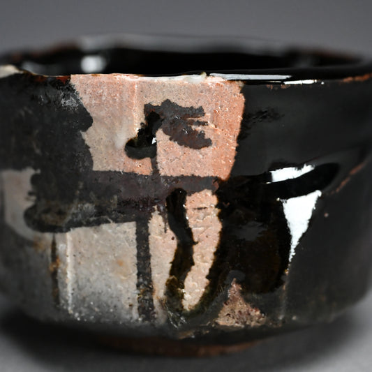 Fantastic Black Chawan Tea Bowl ー高内 秀剛 “鉄絵黒茶碗”