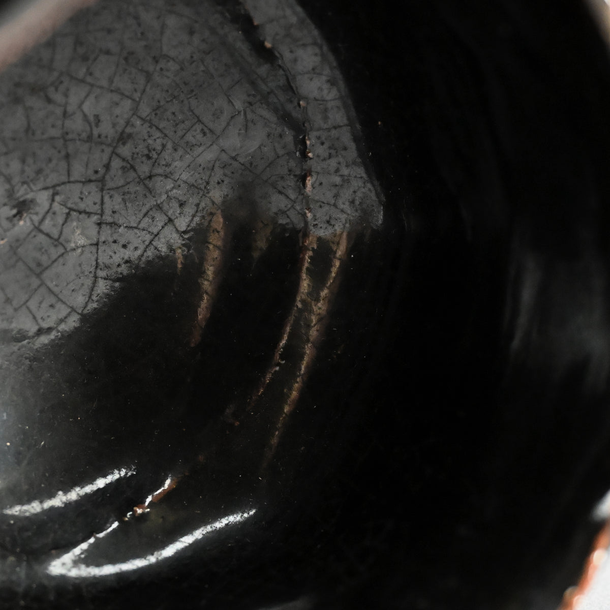 Fantastic Black Chawan Tea Bowl ー高内 秀剛 “鉄絵黒茶碗”