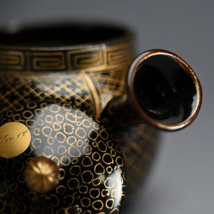 Toyoraku Kyusu Tea Pot