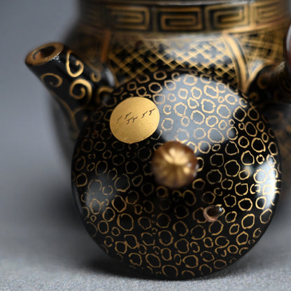 Toyoraku Kyusu Tea Pot