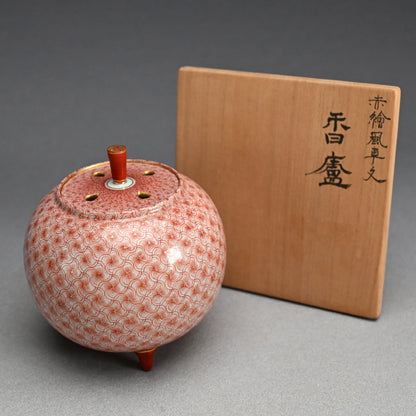 Exquisite Porcelain Incense Burner ー米久 和彦 “赤繪風車文 香盧”