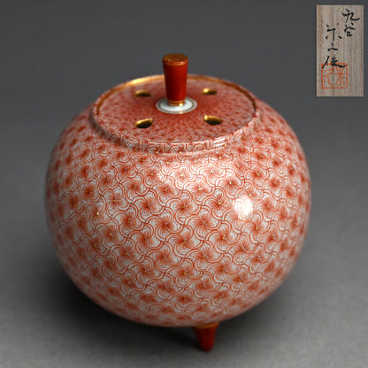 Exquisite Porcelain Incense Burner ー米久 和彦 “赤繪風車文 香盧”