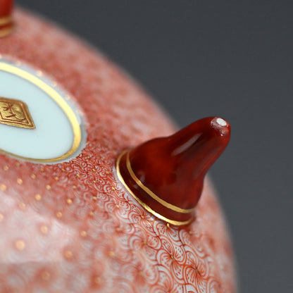Exquisite Porcelain Incense Burner ー米久 和彦 “赤繪風車文 香盧”
