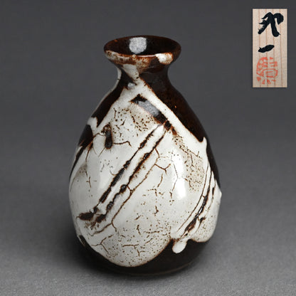 LNT Tokkuri Sake Flask ー清水 卯一 “蓬莱徳利”