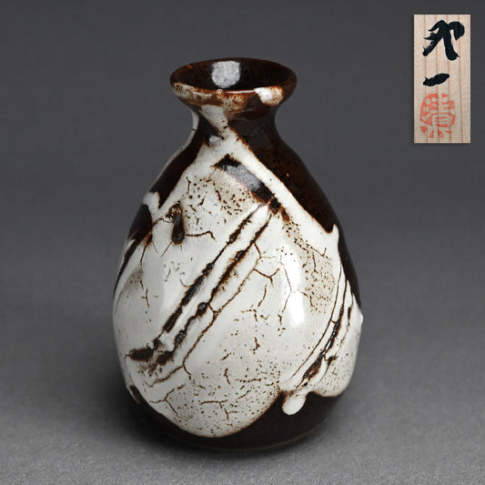 LNT Tokkuri Sake Flask ー清水 卯一 “蓬莱徳利”