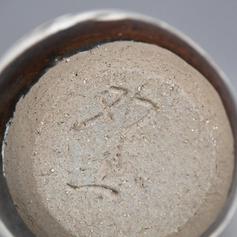 LNT Tokkuri Sake Flask ー清水 卯一 “蓬莱徳利”