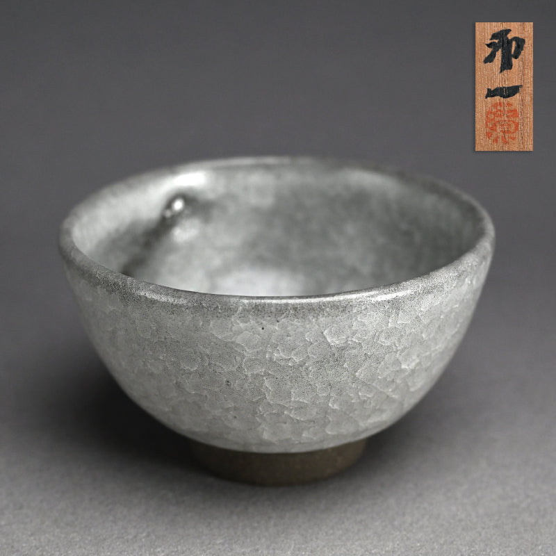 LNT Horai Seiji Chawan Tea Bowl ー清水 卯一 “蓬莱青瓷茶盌”
