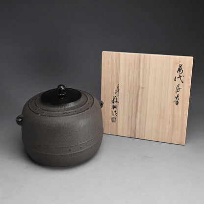 LNT Kama, Japanese Tea Ceremony Kettle ー高橋 敬典 “萬代屋釜”