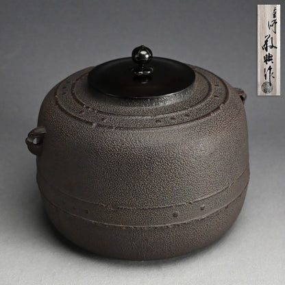 LNT Kama, Japanese Tea Ceremony Kettle ー高橋 敬典 “萬代屋釜”