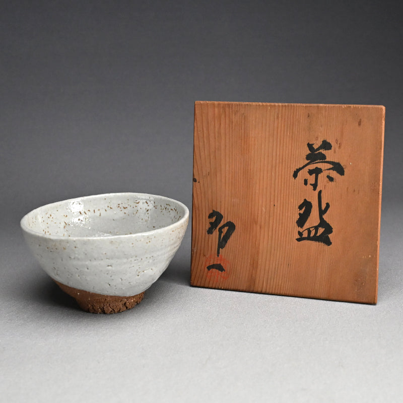 LNT Chawan Tea Bowl named Kogen ー清水 卯一 “茶盌”
