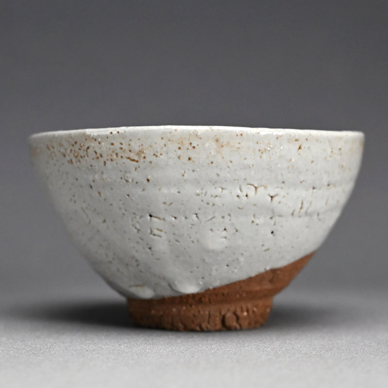 LNT Chawan Tea Bowl named Kogen ー清水 卯一 “茶盌”