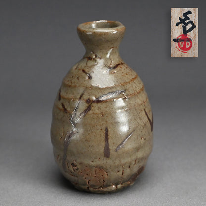 LNT Tokkuri Sake Flask ー清水 卯一 “鉄絵徳利”