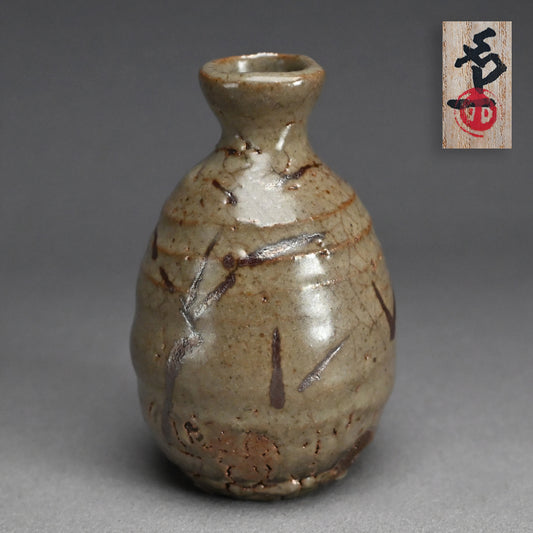 LNT Tokkuri Sake Flask ー清水 卯一 “鉄絵徳利”