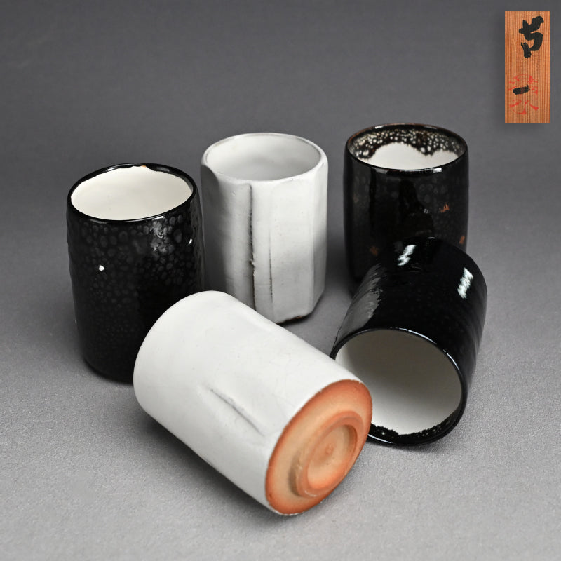 LNT 5 pc Yunomi Tea Cup Set ー清水 卯一 “五客 湯呑”