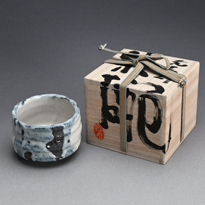 Genso 27 Cobalt Chawan Tea Bowl ー村越 琢磨 “元素27 茶碗”