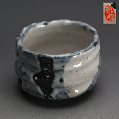Genso 27 Cobalt Chawan Tea Bowl ー村越 琢磨 “元素27 茶碗”
