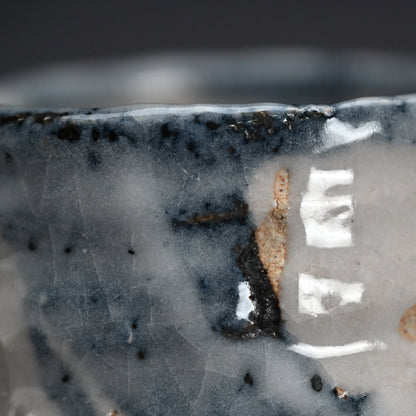 Genso 27 Cobalt Chawan Tea Bowl ー村越 琢磨 “元素27 茶碗”