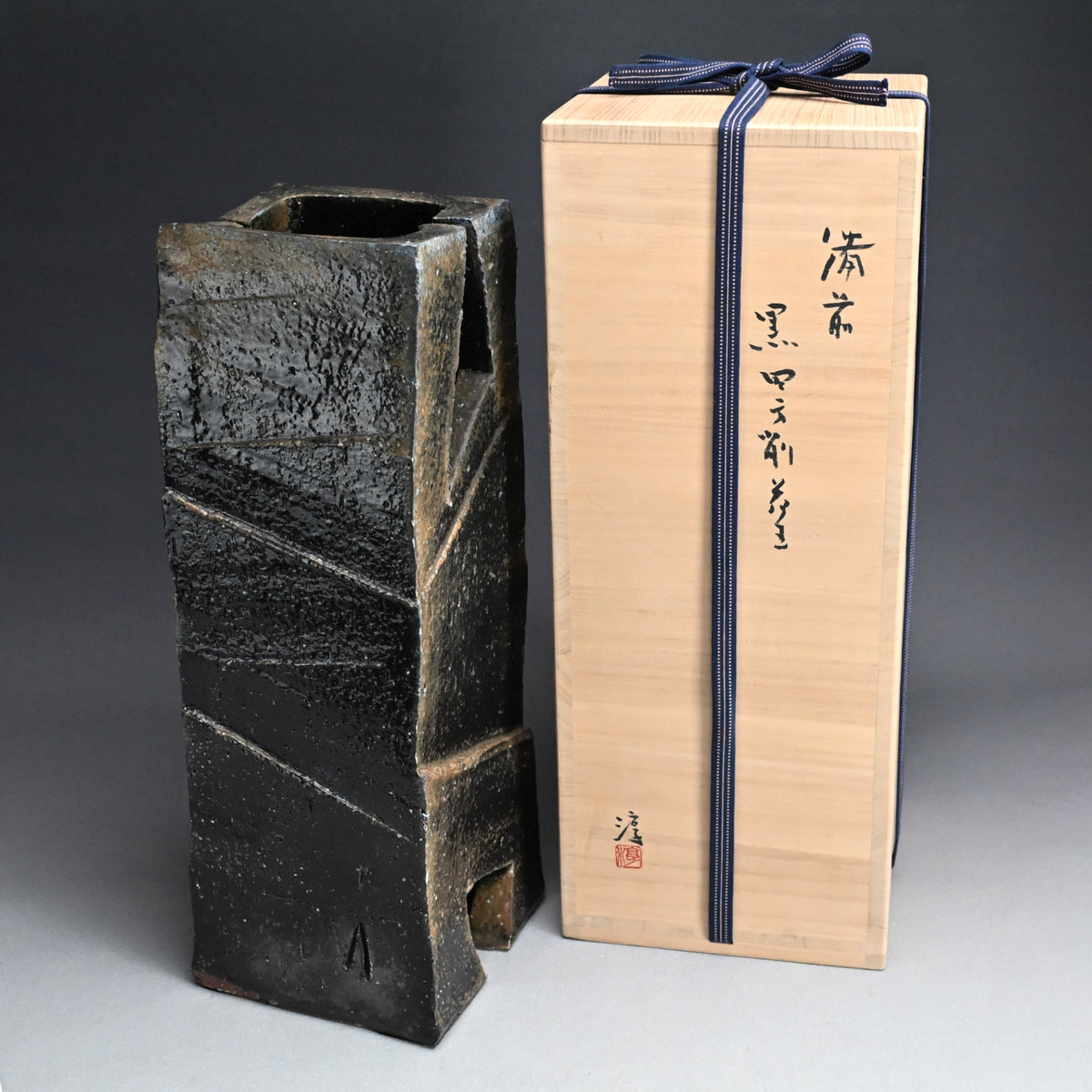 Huge Bizen Sculptural Vase by LNT ー伊勢崎 淳 “備前 黒四方削壺”