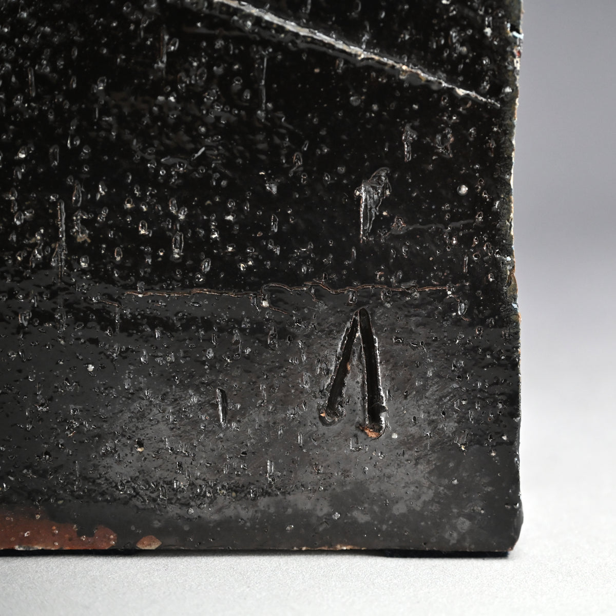 Huge Bizen Sculptural Vase by LNT ー伊勢崎 淳 “備前 黒四方削壺”