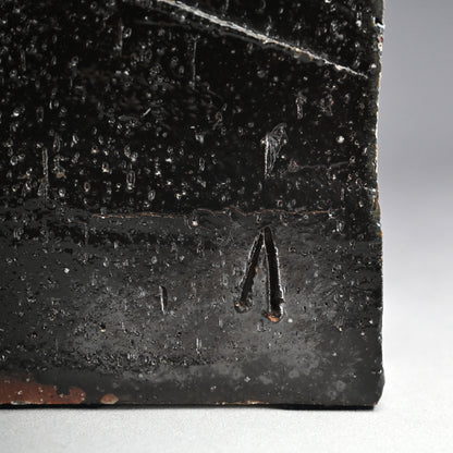 Huge Bizen Sculptural Vase by LNT ー伊勢崎 淳 “備前 黒四方削壺”