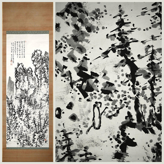 Museum Published Scroll Painting, 1914 ー福田 古道人 “険谷仙居”