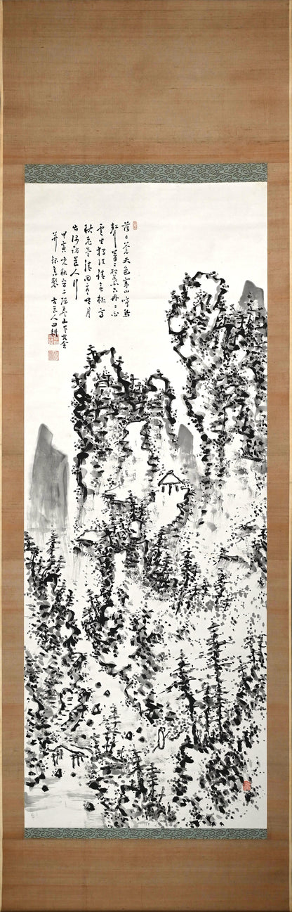 Museum Published Scroll Painting, 1914 ー福田 古道人 “険谷仙居”