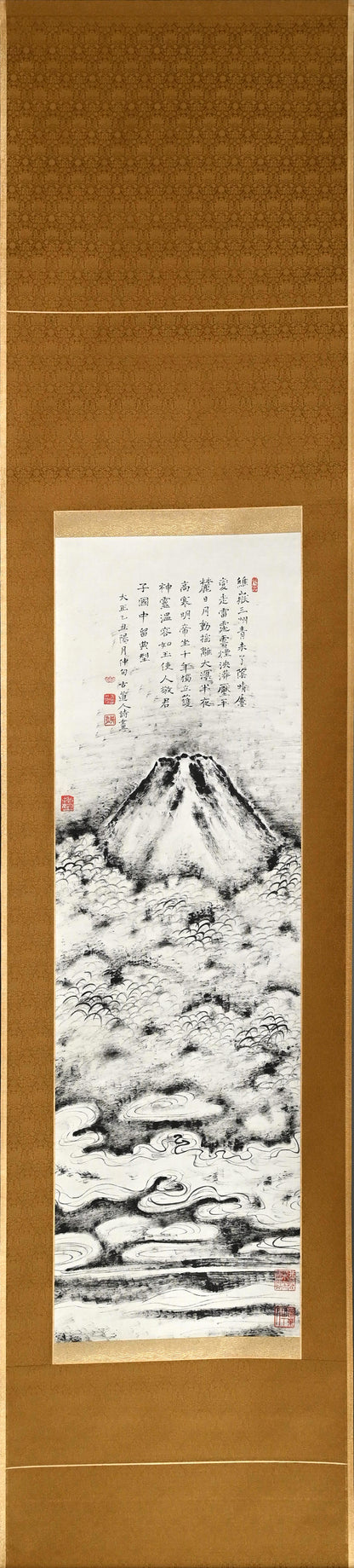 Fuji Above the Clouds, October 1925 ー福田 古道人 “雲煙浮富士図”