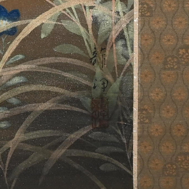 巨大古絵巻物 ー蔦谷 龍岬