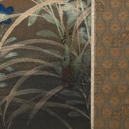 巨大古絵巻物 ー蔦谷 龍岬