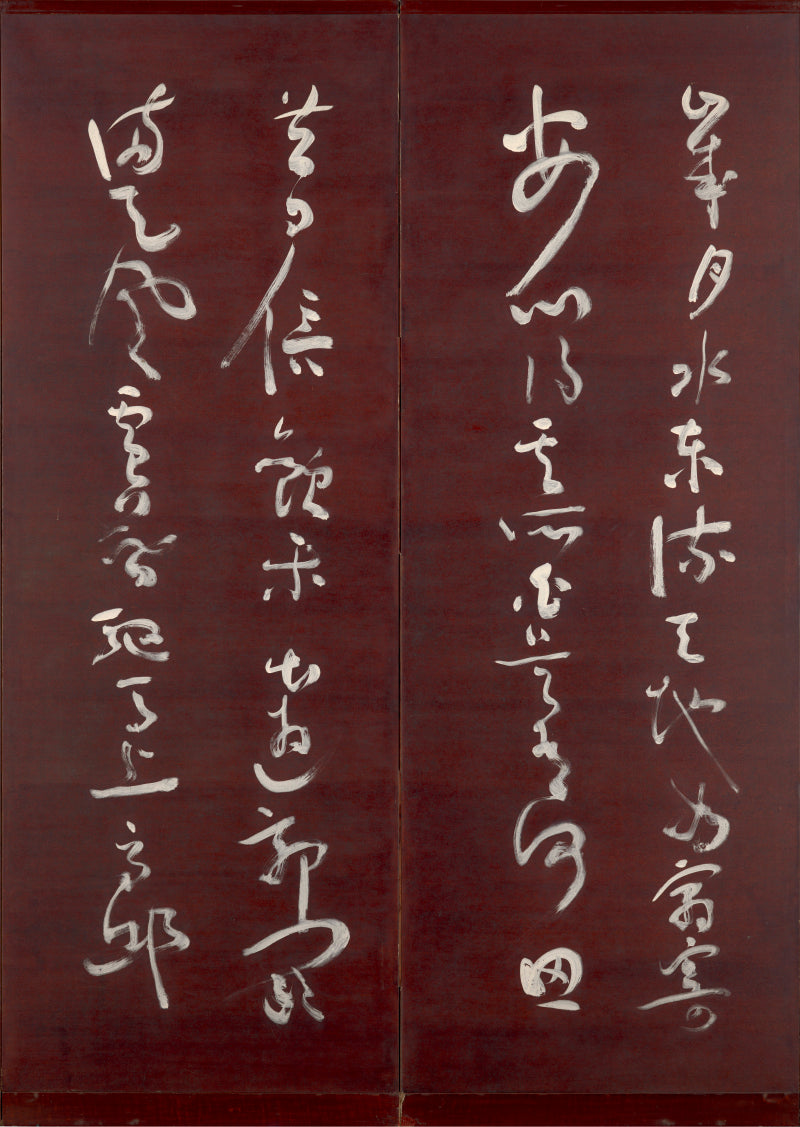 Bamboo in Snow, Published 6 panel Screen Pair ー福田 古道人 "雪中竹圖, 六曲一双"