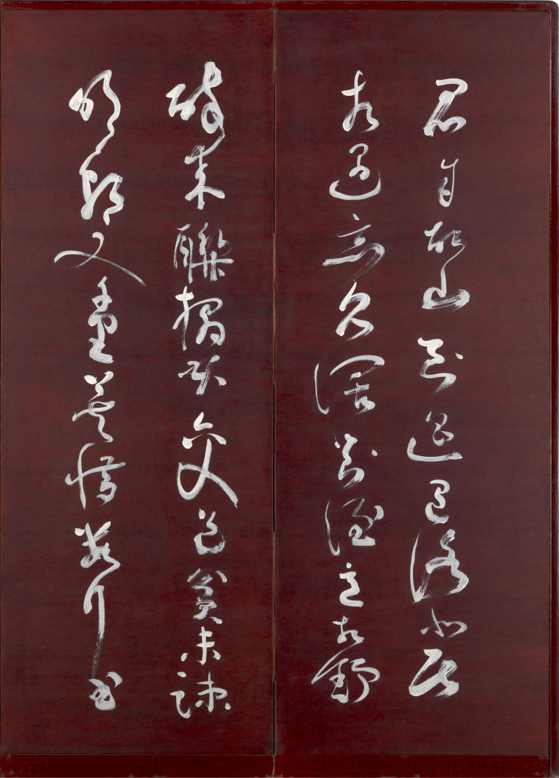 Bamboo in Snow, Published 6 panel Screen Pair ー福田 古道人 "雪中竹圖, 六曲一双"