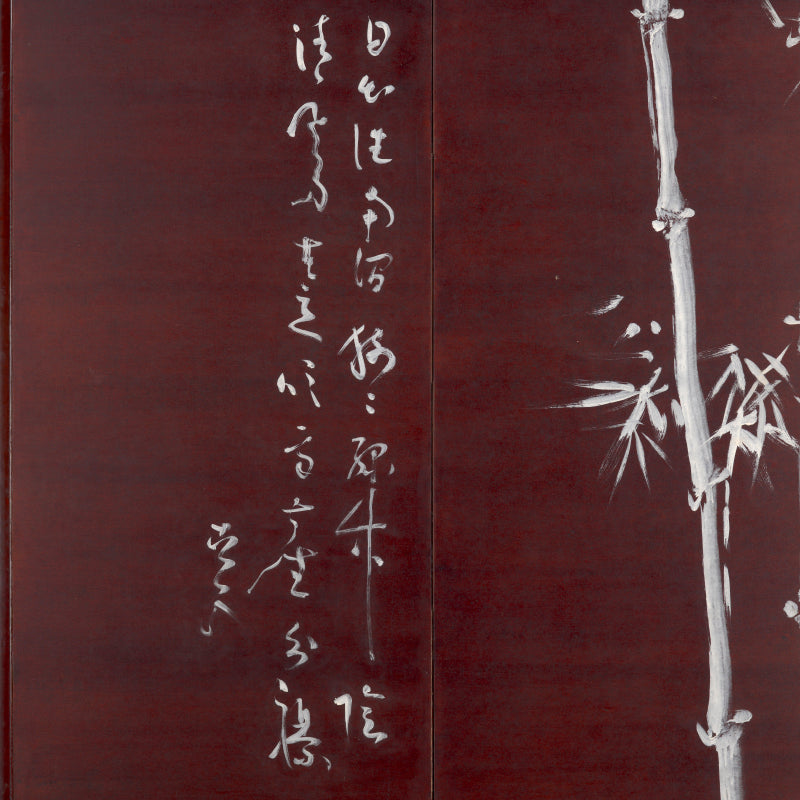 Bamboo in Snow, Published 6 panel Screen Pair ー福田 古道人 "雪中竹圖, 六曲一双"