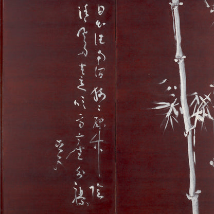 Bamboo in Snow, Published 6 panel Screen Pair ー福田 古道人 "雪中竹圖, 六曲一双"