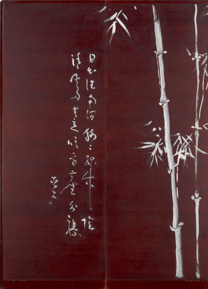 Bamboo in Snow, Published 6 panel Screen Pair ー福田 古道人 "雪中竹圖, 六曲一双"