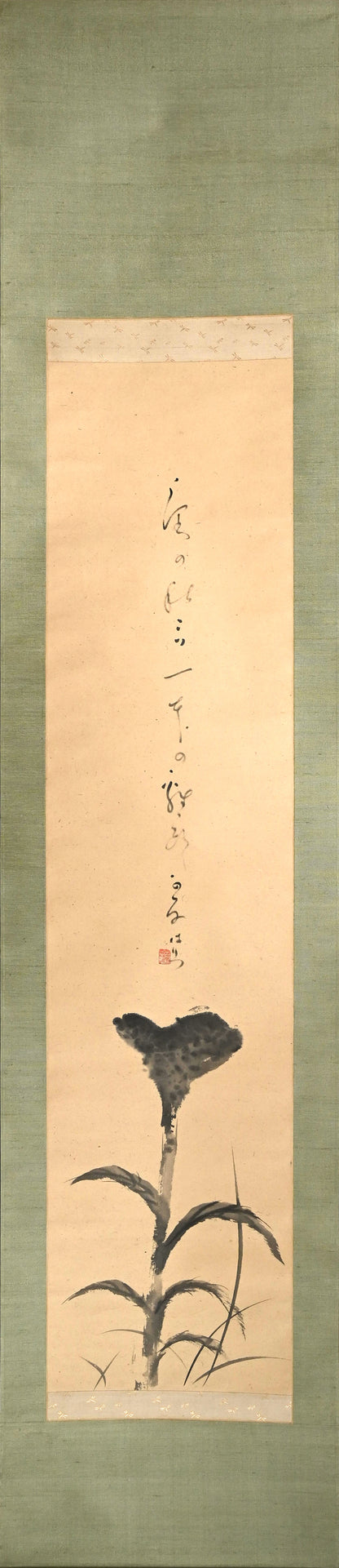 Haritsu Haiku Calligraphy & cockscomb flower 1924 ー福田 古道人, はりつ “鶏頭図”