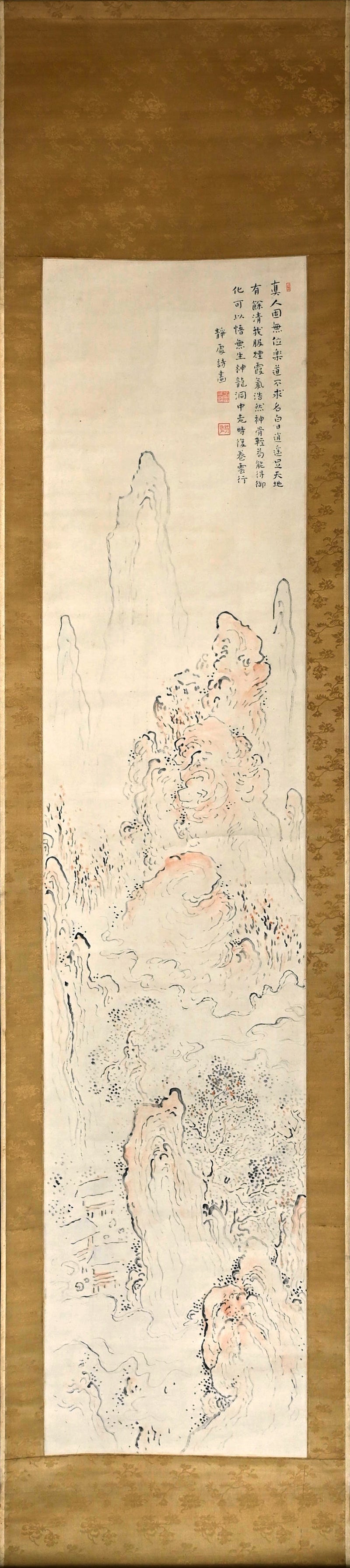 Autumn Valley & Mountain Scene ー福田 古道人 “秋景山水図”