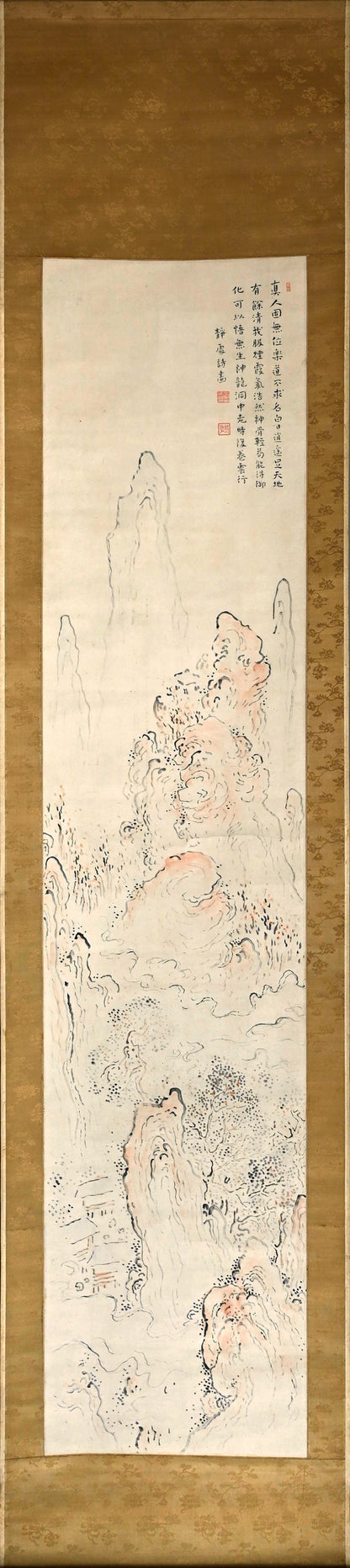 Autumn Valley & Mountain Scene ー福田 古道人 “秋景山水図”