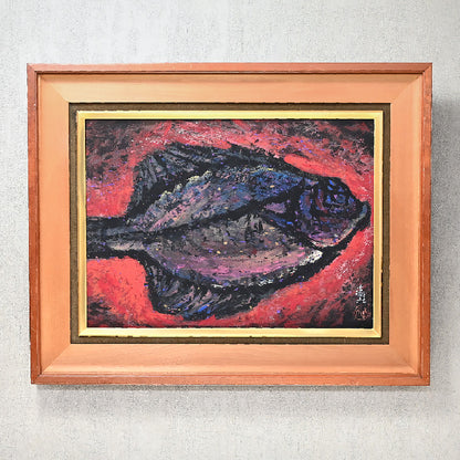 Frantic Framed Nihonga Painting of a Flounder