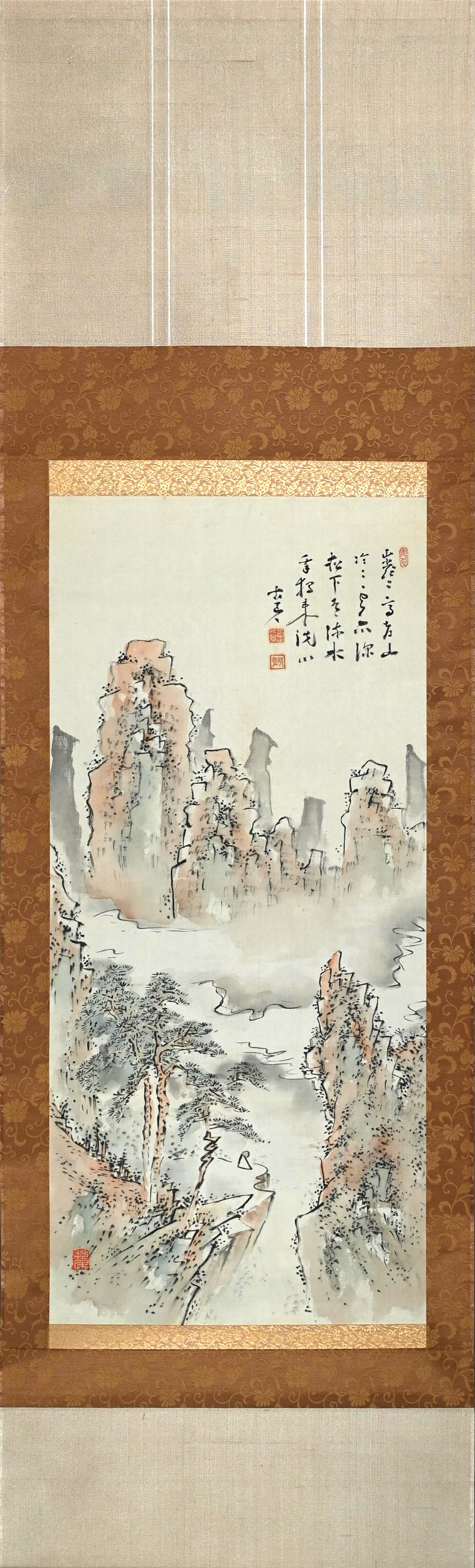 Meditating on Passing Clouds ー福田 古道人 “雲中幽観図"