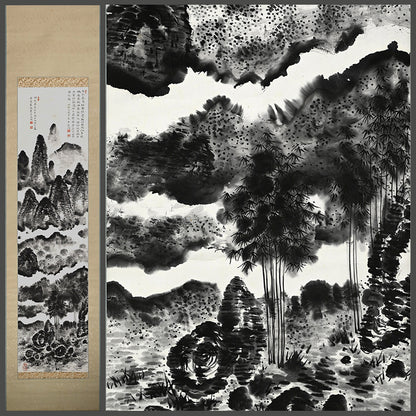 Dramatic Cloud Filled Mountain Scape 1935 ー福田 古道人 “独興化遊”