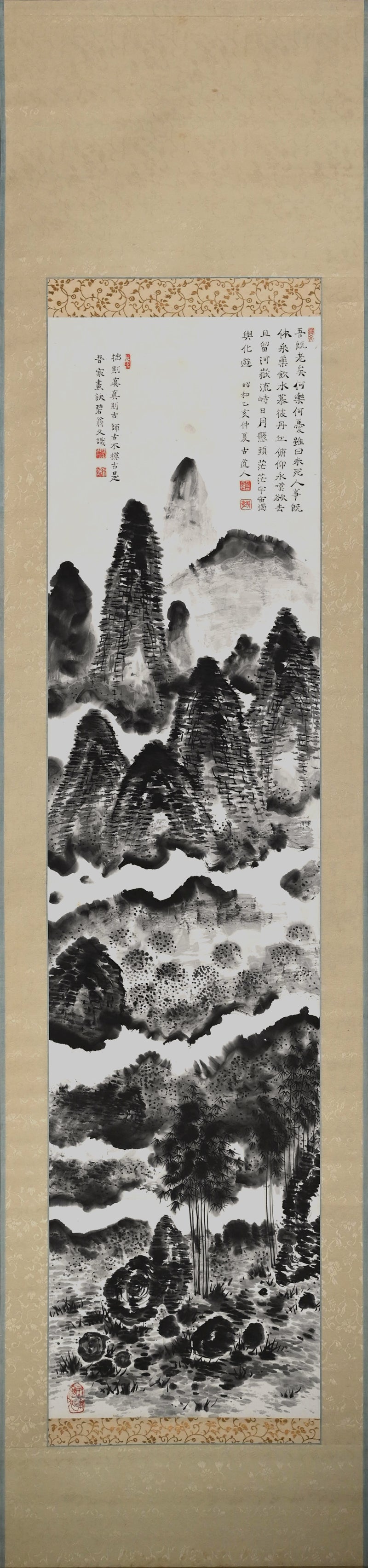 Dramatic Cloud Filled Mountain Scape 1935 ー福田 古道人 “独興化遊”