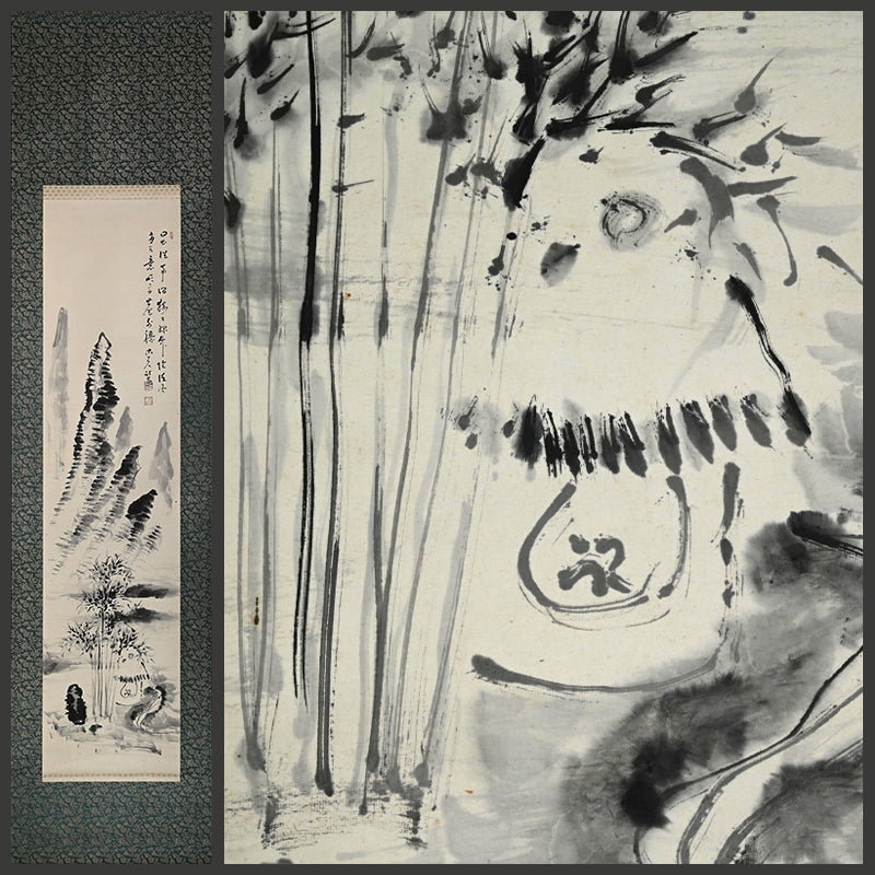 Hermitage in the Bamboo Grove B ー福田 古道人 “竹林経書居図”