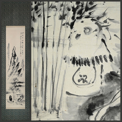 Hermitage in the Bamboo Grove B ー福田 古道人 “竹林経書居図”