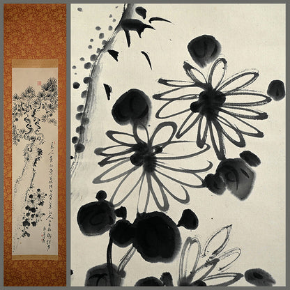 Pine and Chrysanthemum, 1927 ー福田 古道人 “松菊図”