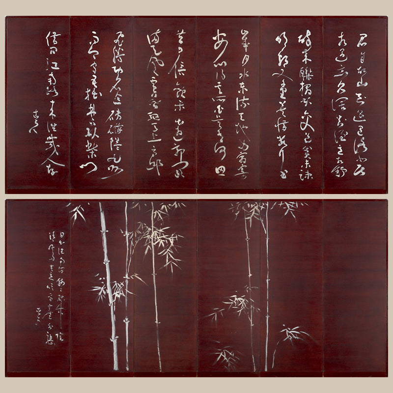 Bamboo in Snow, Published 6 panel Screen Pair ー福田 古道人 "雪中竹圖, 六曲一双"