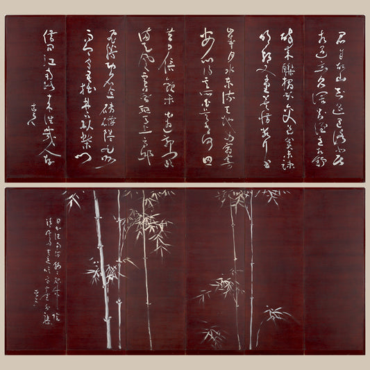 Bamboo in Snow, Published 6 panel Screen Pair ー福田 古道人 "雪中竹圖, 六曲一双"